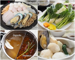 รีวิว: สุกี้ฮ่องกงแท้ๆที่ Hong Kong Suki by HK Fisherman สาขาเพลินนารี่ มอลล์ วัชรพล 