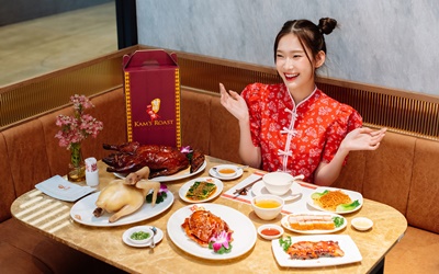 อิ่มอร่อยกับหลากหลายเมนูอาหารมงคล ต้อนรับตรุษจีน  ที่ศูนย์การค้าเมกาบางนา ตั้งแต่วันนี้ ? 31 มกราคม 2566 