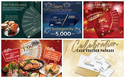 5 ร้านอาหารเครืออิมแพ็ค เมืองทองธานี แทนคำขอบคุณ มอบโปรโมชันบัตรกำนัลเงินสดร้านอาหาร แถมฟรี!  เมนูเลิศรสและคะแนนสมาชิก 