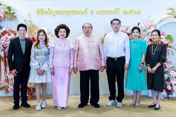 พิธีทำบุญก้าวแรกแห่งปี 2568 ของโรงแรมเดอะ เบอร์เคลีย์ ประตูน้ำ