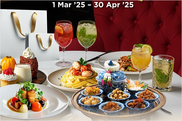 รวมเมนูอร่อยคลายร้อนรับซัมเมอร์ ปักหมุดเติมความสดชื่นแล้ววันนี้ ที่สยามพารากอน สยามเซ็นเตอร์ และสยามดิสคัฟเวอรี่ 