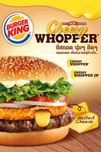 เบอร์เกอร์  คิง  เปิดตัว เมนูเบเกอร์ใหม่  สำหรับคนรักชีส