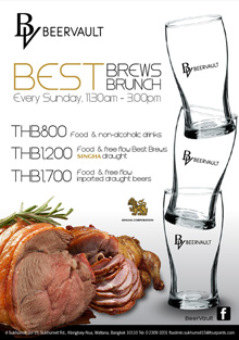 พบกับ Best Brews Brunch ที่เบียร์วอลท์, ทุกวัน อาทิตย์ ตั้งแต่เวลา 11.30 ถึง 15.00