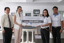 เคป แอนด์ แคนทารี โฮเทลส์ บริจาคเงินให้แก่มูลนิธิเด็กโสสะฯ