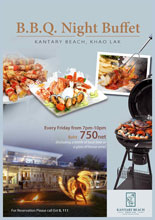 ไนท์บุฟเฟต์ริมหาด ที่แคนทารี บีช เขาหลัก