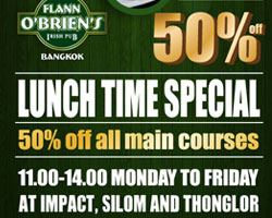 อร่อยเต็มอิ่มกับมื้อกลางวันเพียง ครึ่งราคา ที่ร้านฟลานโอเบรียนส์ไอริชผับ