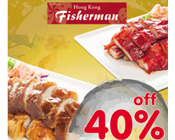 ฮ่องกง ฟิชเชอร์แมน สาขาเควิลเลจ มอบช่วงเวลาความสุข เมนูบาร์บีคิวลด 40%