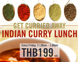 โนโวเทล เพลินจิต เสนอมื้อเที่ยงวันศุกร์กับมินิบุฟเฟ่ต์แกงอินเดีย