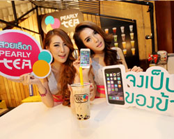 ชานมไข่มุก 