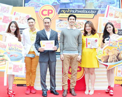 ถนนสีลมอัมพาตชั่วคราวแฟนคลับแห่ชิมเมนูเด็ด พระเอกดังวิกช่อง 3 