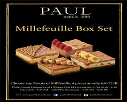 เทศกาลขนมมีลเฟย(Millefeuille) มาถึงแล้วที่ร้านพอล (PAUL) !
