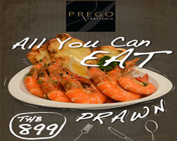 เพรโก้ โรงแรมโนโวเทล กรุงเทพ อิมแพ็ค ชวนคนรักกุ้งอิ่มไม่อั้น ตลอดเดือนกรกฎาคมนี้