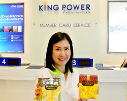 TACC จัดทัพเครื่องดื่มปรุงสำเร็จชนิดผง ?สวัสดี? บุกคิง เพาเวอร์ จับตลาดนักท่องเที่ยวต่างประเทศ โดยเฉพาะชาวจีน