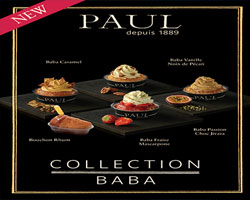 พอล แนะนำเมนูขนมใหม่ 