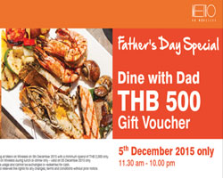 เฉลิมฉลองวันพ่อด้วยมื้ออร่อยสุดพิเศษ  อิ่มอร่อยพร้อมหน้า กับบัตรของขวัญมูลค่า 500 บาท  ที่ เมโทร ออนไวร์เลส 