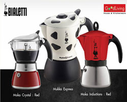 รับปีใหม่ด้วยของขวัญสุดพิเศษ หม้อต้มกาแฟเอสเปรสโซแท้จากอิตาลี 