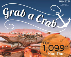 โปรโมชั่นประจำเดือนเมษายน โรงแรมโนโวเทล กรุงเทพ เพลินจิต สุขุมวิท