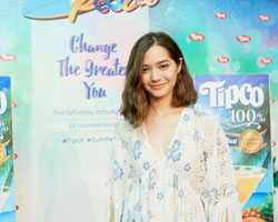 ทิปโก้ จัดปาร์ตี้สุดเอกซ์คลูซีฟ Tipco Mocktail Pool Party