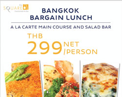 Bangkok Bargain Lunch- โฉมใหม่ของมินิบุฟเฟ่ต์มื้อกลางวันสุดคุ้ม ที่โนโวเทล กรุงเทพ ฟีนิกซ์ สีลม