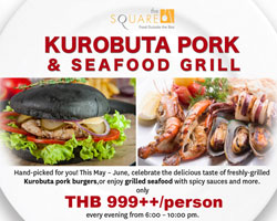 ใหม่! ศึกระหว่างหมูคุโรบุตะและซีฟู้ดดินเนอร์บุฟเฟ่ต์ที่โนโวเทล กรุงเทพ แพลทินัม ประตูน้ำ