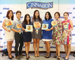 ซินนาบอน ฉลองเปิดสาขาใหม่ ดิเอ็มควอเทียร์