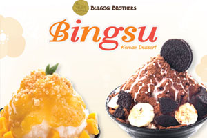 บูลโกกิ บราเธอร์ส พร้อมเสิร์ฟความอร่อยเย็นฉ่ำสุดใจ  ด้วยบิงซู  3  เมนูใหม่ ที่ต้องมาลิ้มลอง!  