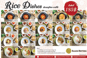 บูลโกกิ บราเธอร์ส พร้อมเสิร์ฟ ! 17 เมนูอาหารจานเดียวสไตล์เกาหลีแท้