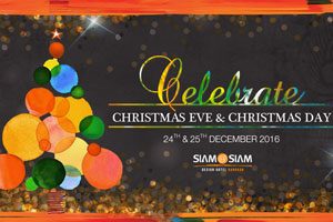 ฉลองเทศกาลคริสต์มาสที่ สยามแอ็ทสยาม ดีไซน์ โฮเต็ล กรุงเทพฯ