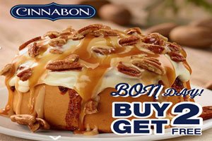 ซินนาบอน จัดโปรโมชั่นใหม่สุดคุ้ม 