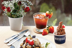 ฟินกับเดือนแห่งความรัก!! ที่ 